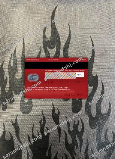 Hong Kong Bank of China mastercard photolook back